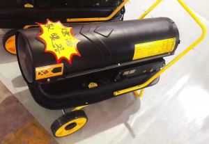 燃油熱風(fēng)機(jī)